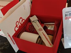-良木缘咖啡西餐(优品道广场店)