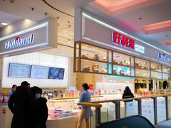 -好利来(东直门银座店)