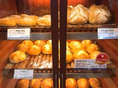 -都恩客(高岛屋百货店)
