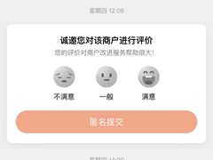 -海马体照相馆(新南凯德广场店)