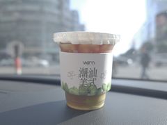 -Cafe on warm(丹霞店)
