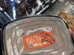-盒马鲜生(宝地店)