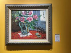 -台北故宫博物院