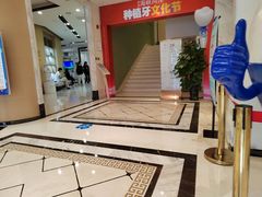 -柏乐口腔(南宁总院)