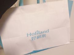 -好利来(交大店)