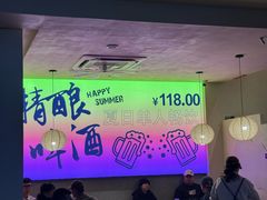 -J's Cafe Lab