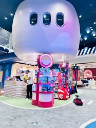 -奈尔宝·儿童乐园·亲子餐厅(鄞州万达店)