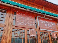 -赤水丹霞旅游区·大瀑布