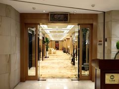 -丁山花园酒店-明园餐厅