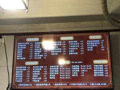 -伍湛记 · 广州老字号(龙津中路店)