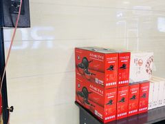 -国美电器(成都天府立交店)