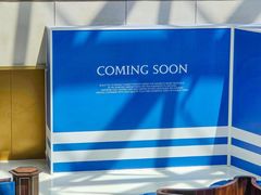 -CHARLIETOWN红茶公司(南京万象天地店)
