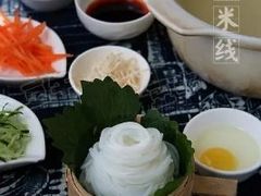 -云海肴·云南小炒·汽锅鸡(天津国金汇店)