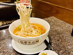 -中国厨房/台湾牛肉面