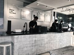 -BLATAGE COFFEE