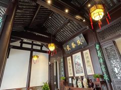-南京市民俗博物馆(甘熙故居)