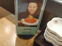 -莲寿司(上邦店)