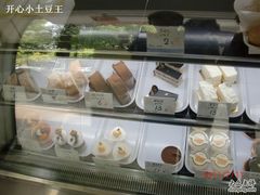 点心-樱花糕坊(万松园店)