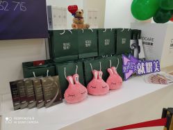 -重庆军科整形美容医院