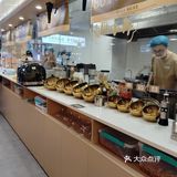 人均20+还可以尽情嗦粉[机智]快来这家