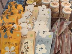 -奈雪的茶(大悦城PRO店)