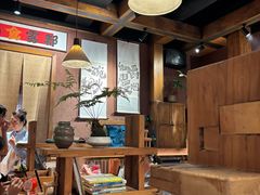 -巴卤社老火锅(财富店)