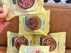 -功德林(南京西路店)