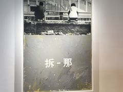 -at cafe 意大利餐厅(集美店)
