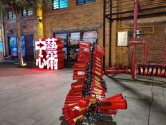 -百益上河城