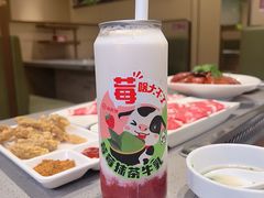 -海底捞火锅(铂澜大象城店)