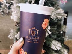 -厝内小眷村(西单大悦城店)