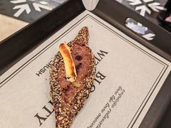 -HOT CRUSH趁热集合·现烤面包(上海环球港店)