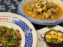 -旺角小渔村·海肠捞饭开创者(环山路店)