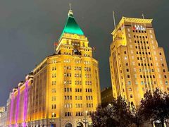 -上海和平饭店 Fairmont Peace Hotel