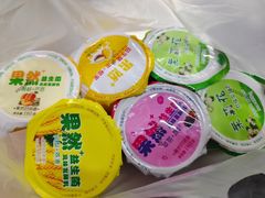 -扬大康源乳业鲜奶吧(大学北路店)