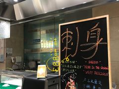 -荟星庭西餐厅(天府丽都喜来登饭店)
