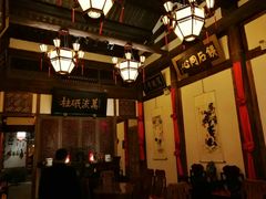 -文儒九号·闽菜馆(三坊七巷店)