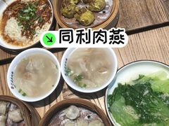 -同利肉燕老铺(澳门路店)