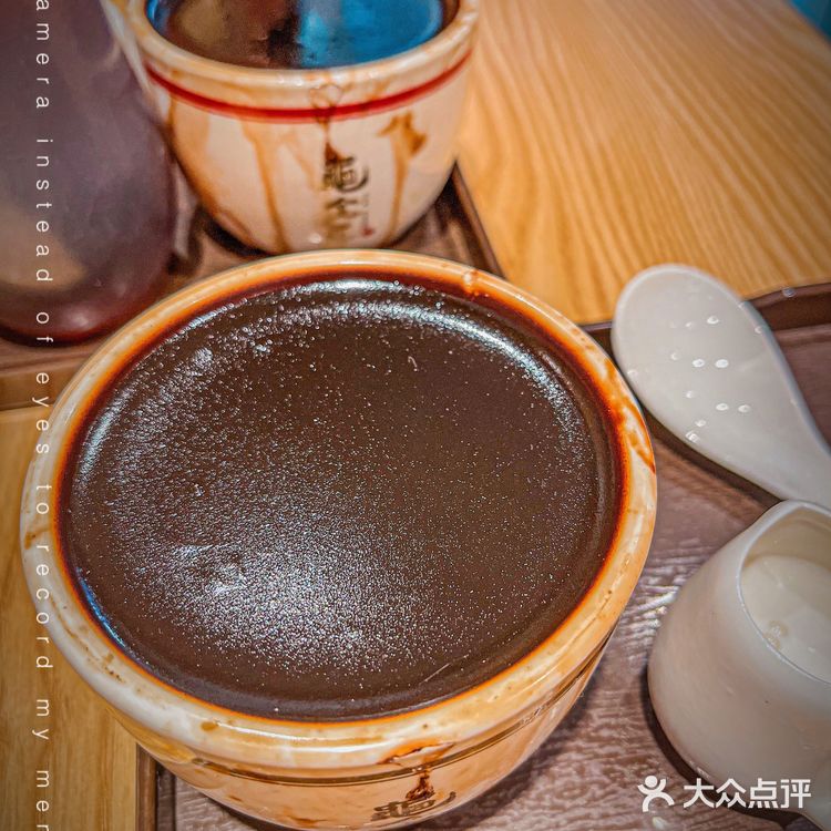 那些博主捧起来的龟苓膏拔草了‼️真没必要‼️