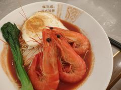 酸汤大虾面-松鹤楼·苏式汤面(虹桥天地店)