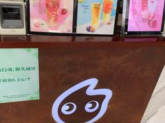 -CoCo都可(北苑K酷店)