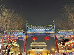 -北京前门大栅栏