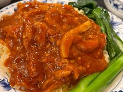 香辣炸酱肉丝捞面-丽的面家(多宝路店)