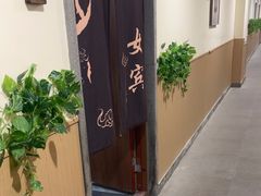 -林栖谷森林康养度假区