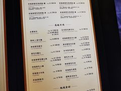 -余欢领鲜火锅(新街口店)