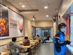 大堂-永和大王(春日上新·梅家浜店)