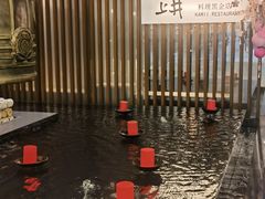 -上井料理黑金店(IFS国金中心店)