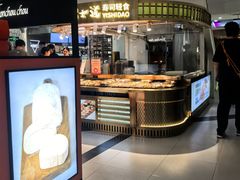 -美罗城