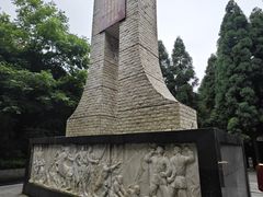 -娄山关景区