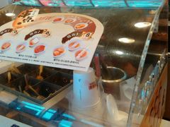 -吉野家(长青店)